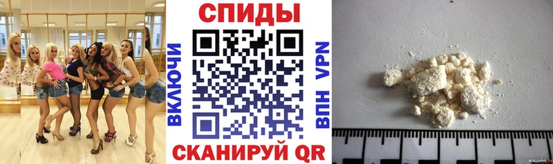 АМФЕТАМИН VHQ  купить наркотик  это официальный сайт  Катайск 