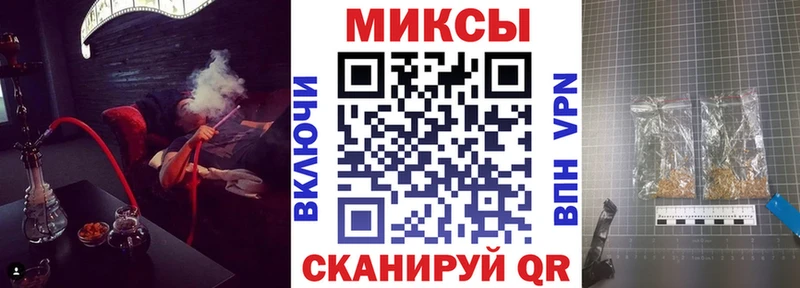 mega ССЫЛКА  Катайск  БУТИРАТ жидкий экстази 