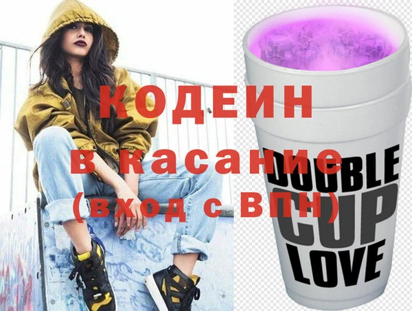 MDMA Premium VHQ Дмитровск