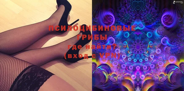 марихуана Дмитриев