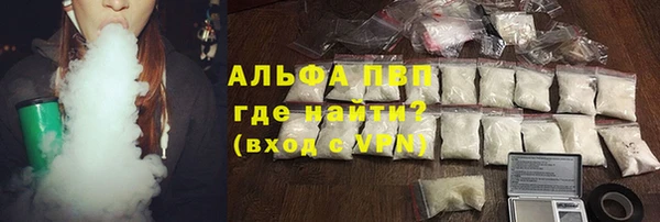марихуана Дмитриев