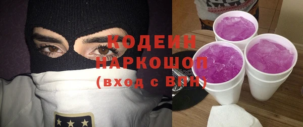 MDMA Premium VHQ Дмитровск