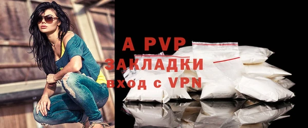 марихуана Дмитриев