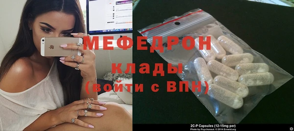 марихуана Дмитриев