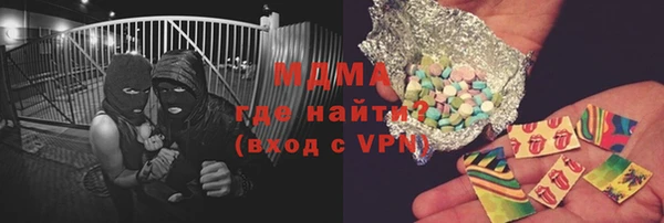 марихуана Дмитриев
