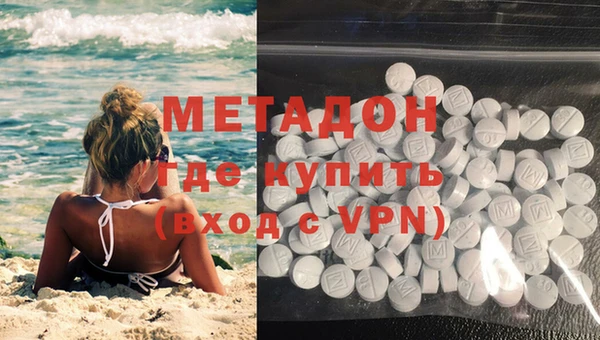 спиды Дмитров
