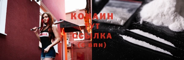 скорость Хадыженск