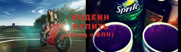 марихуана Дмитриев