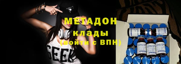 марихуана Дмитриев