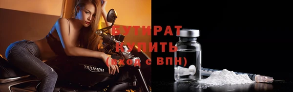 MDMA Premium VHQ Дмитровск