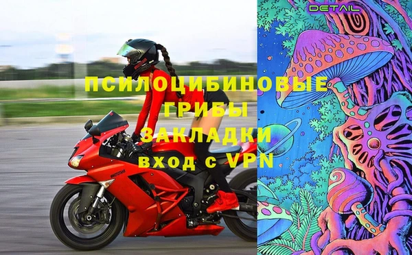 марихуана Дмитриев