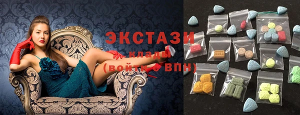 кокаин перу Елизово