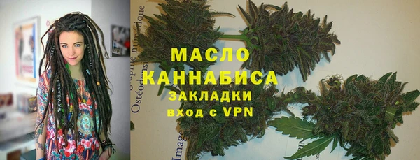 спиды Дмитров