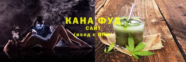 спиды Дмитров