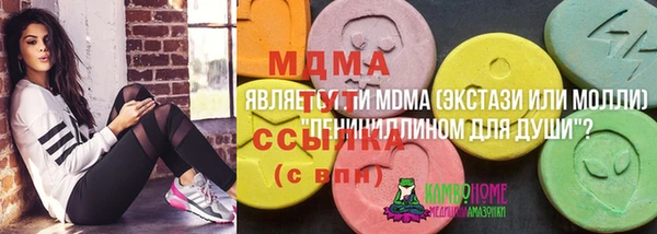 марихуана Дмитриев