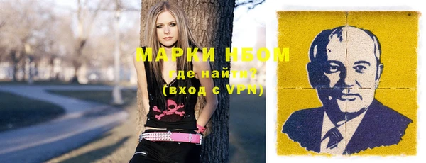спиды Дмитров