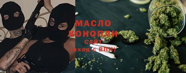 кокаин перу Елизово